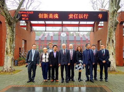 Delegacja Politechniki Rzeszowskiej z wizytą w chińskim Huazhong University of Science and Technology